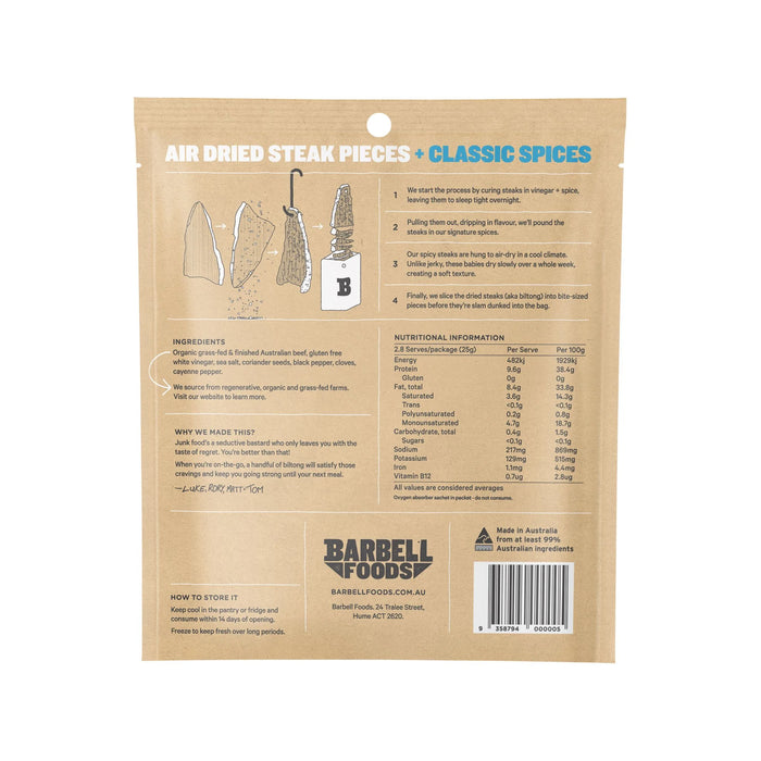 Barbell air-dried steak snack boxes with twelve packages in a display carton.