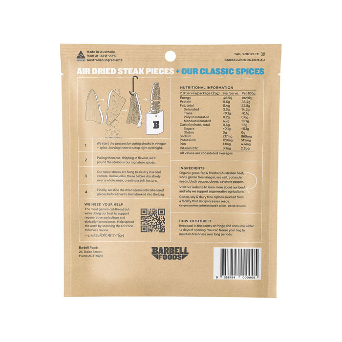 Air Dried Steak - Variety 3 Pack - 3 x 70g