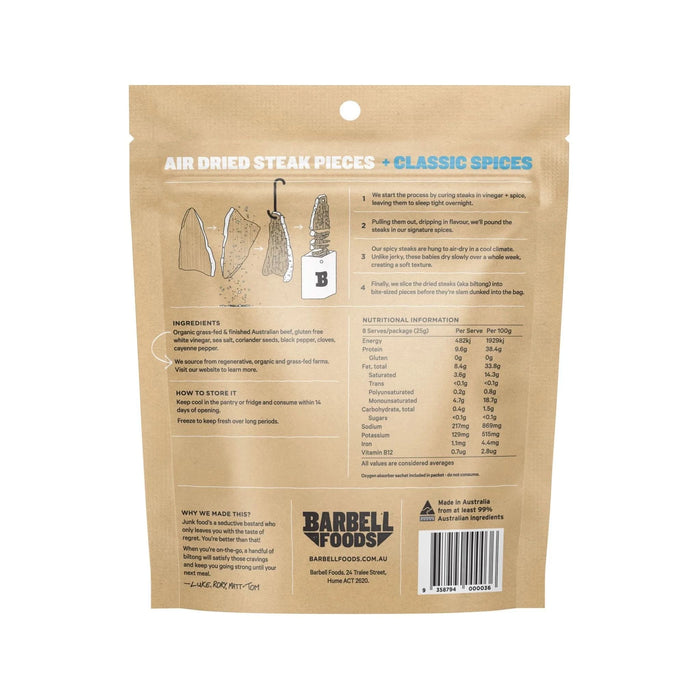 Air Dried Steak - Classic - 200g - 6 Pack - Barbell Foods