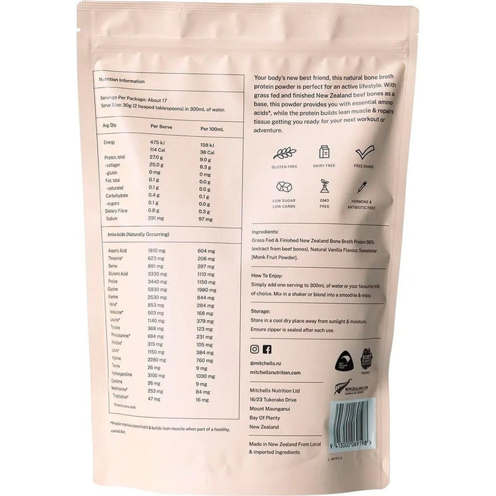 Bone Broth Protein Powder Vanilla - 500g - Carnivore Store